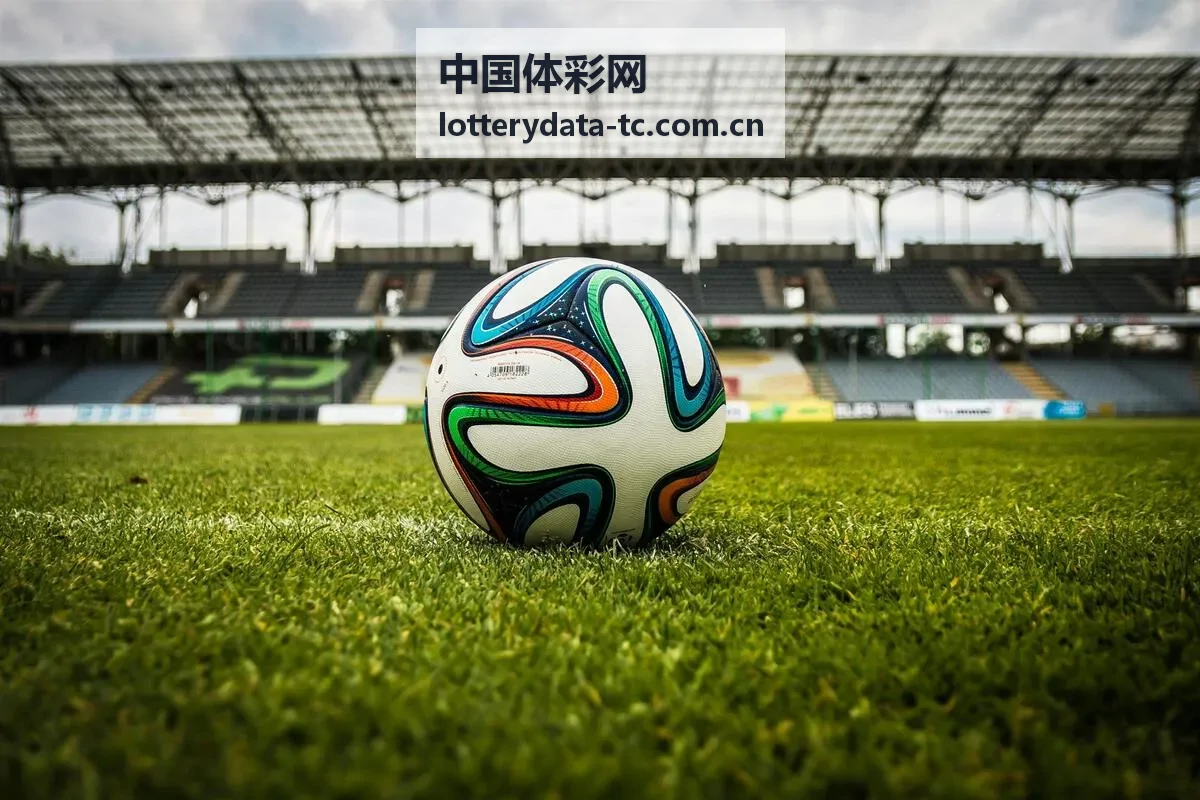 中国体彩网热门专题玩法指南联动封面图